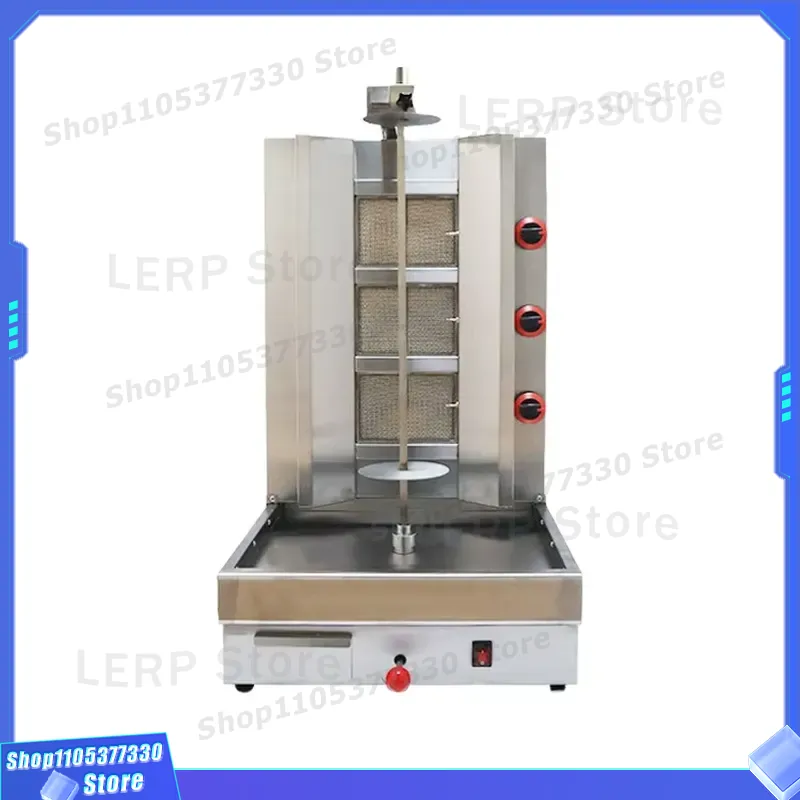 Commercial Kitchen Broiler - Rôtissoire verticale commerciale à gaz 3