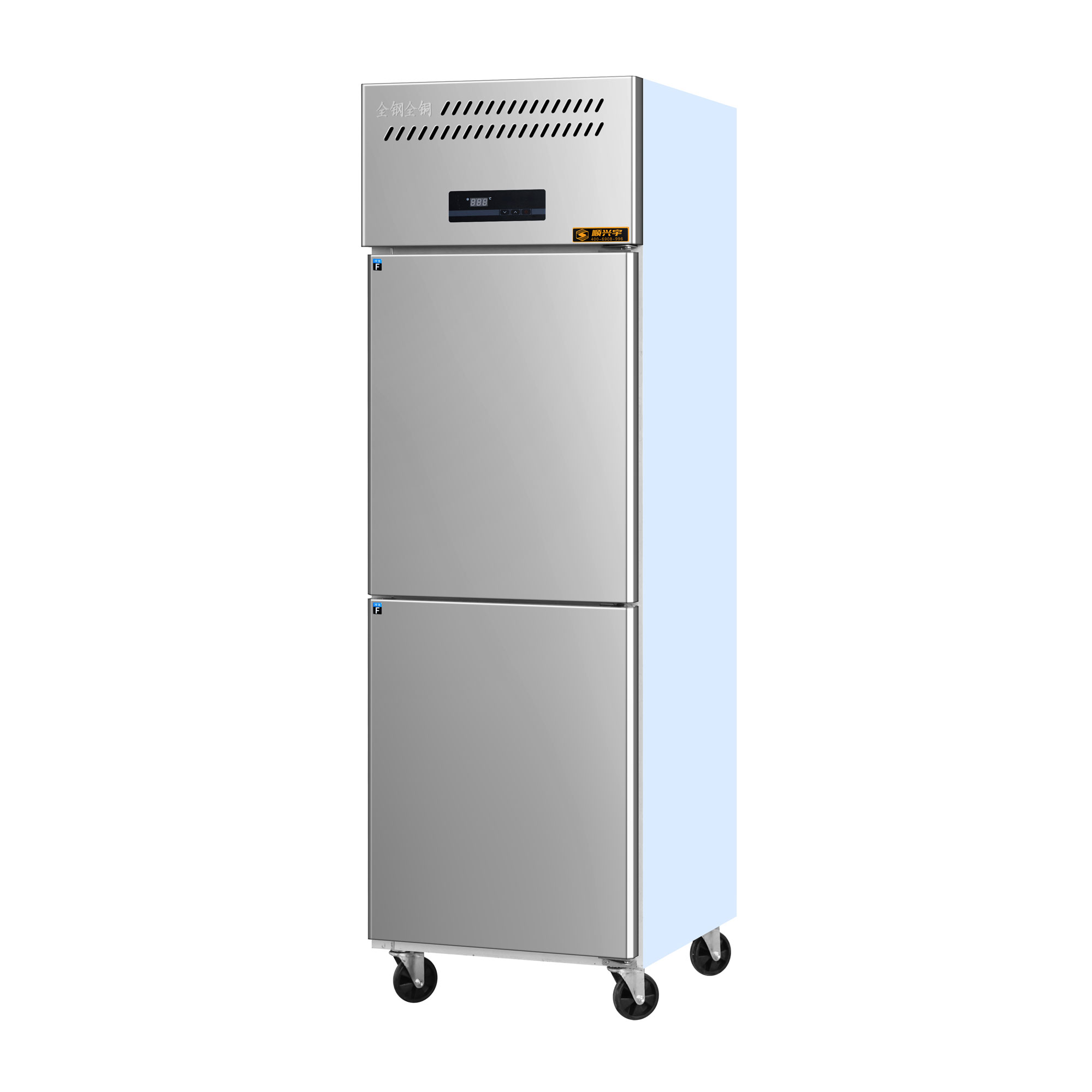 Commercial Kitchen Fridge - Congélateur vertical commercial haute performance à