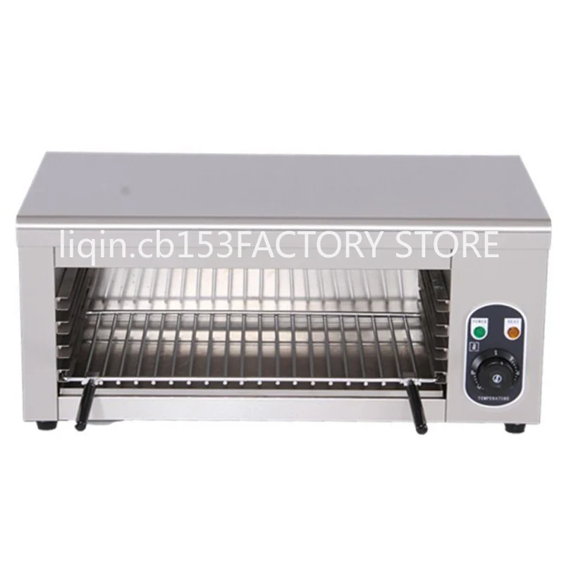 Commercial Kitchen Broiler - Four Électrique Commercial 2KW avec Grille