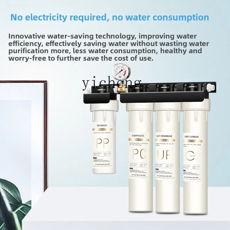 Commercial Kitchen Kitchen - Purificateur d'eau c29 pour les salons
