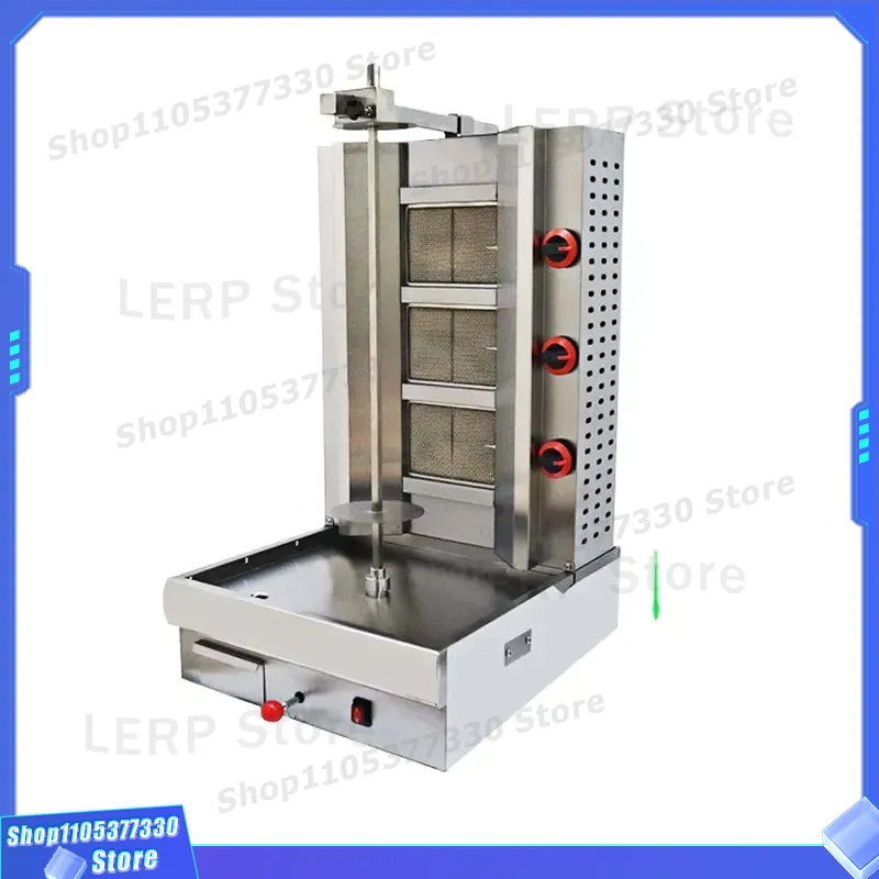 Rôtissoire verticale commercia - Commercial Kitchen Broiler avis et prix