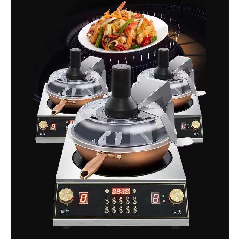 Machine de cuisson automatique - Commercial Kitchen Kitchen avis et prix