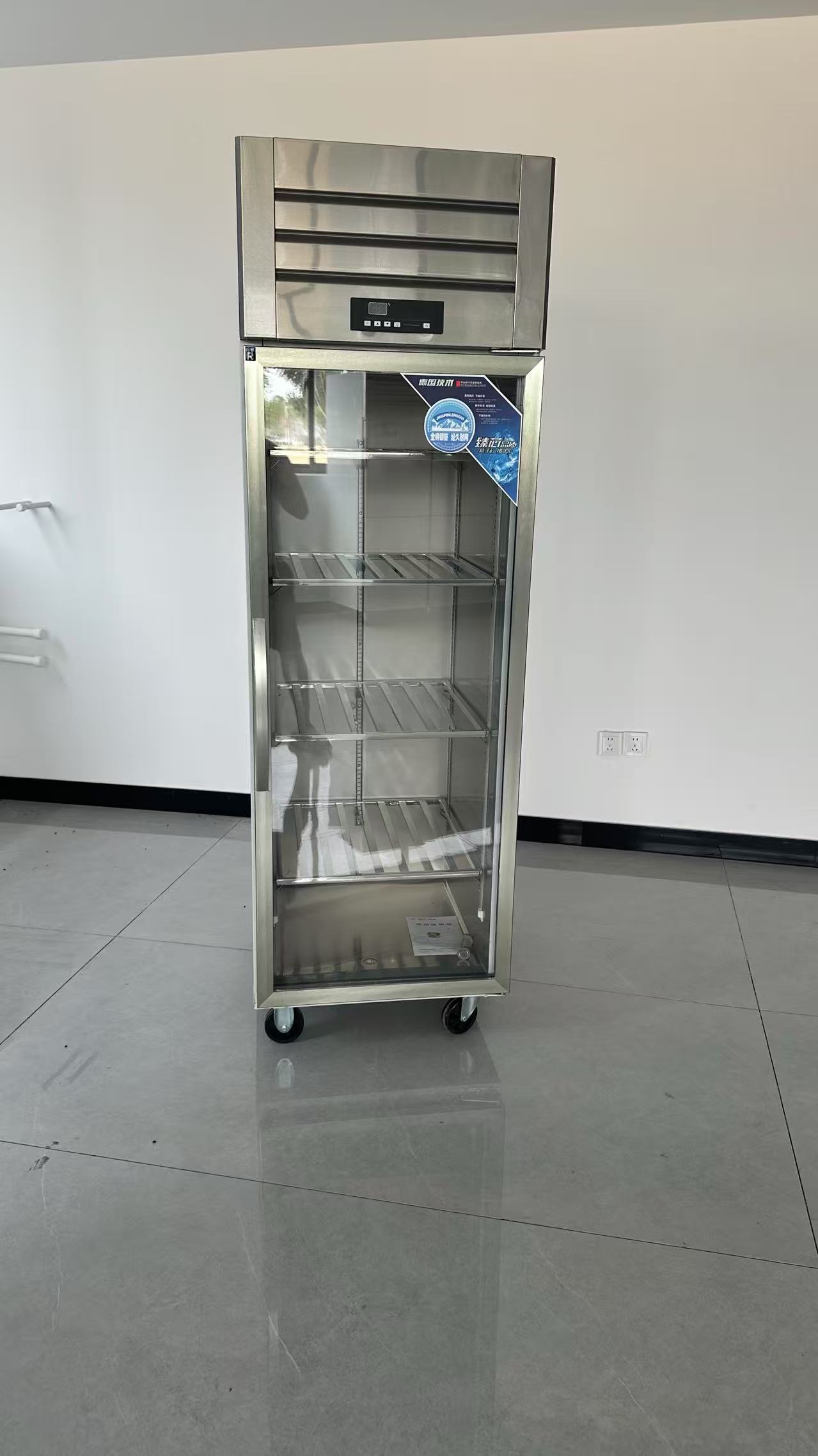 Congélateur vertical commercia - Commercial Kitchen Fridge avis et prix