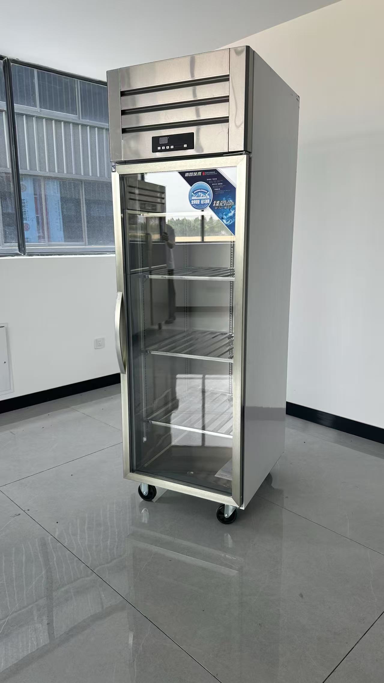Congélateur vertical commercia - Commercial Kitchen Fridge avis et prix