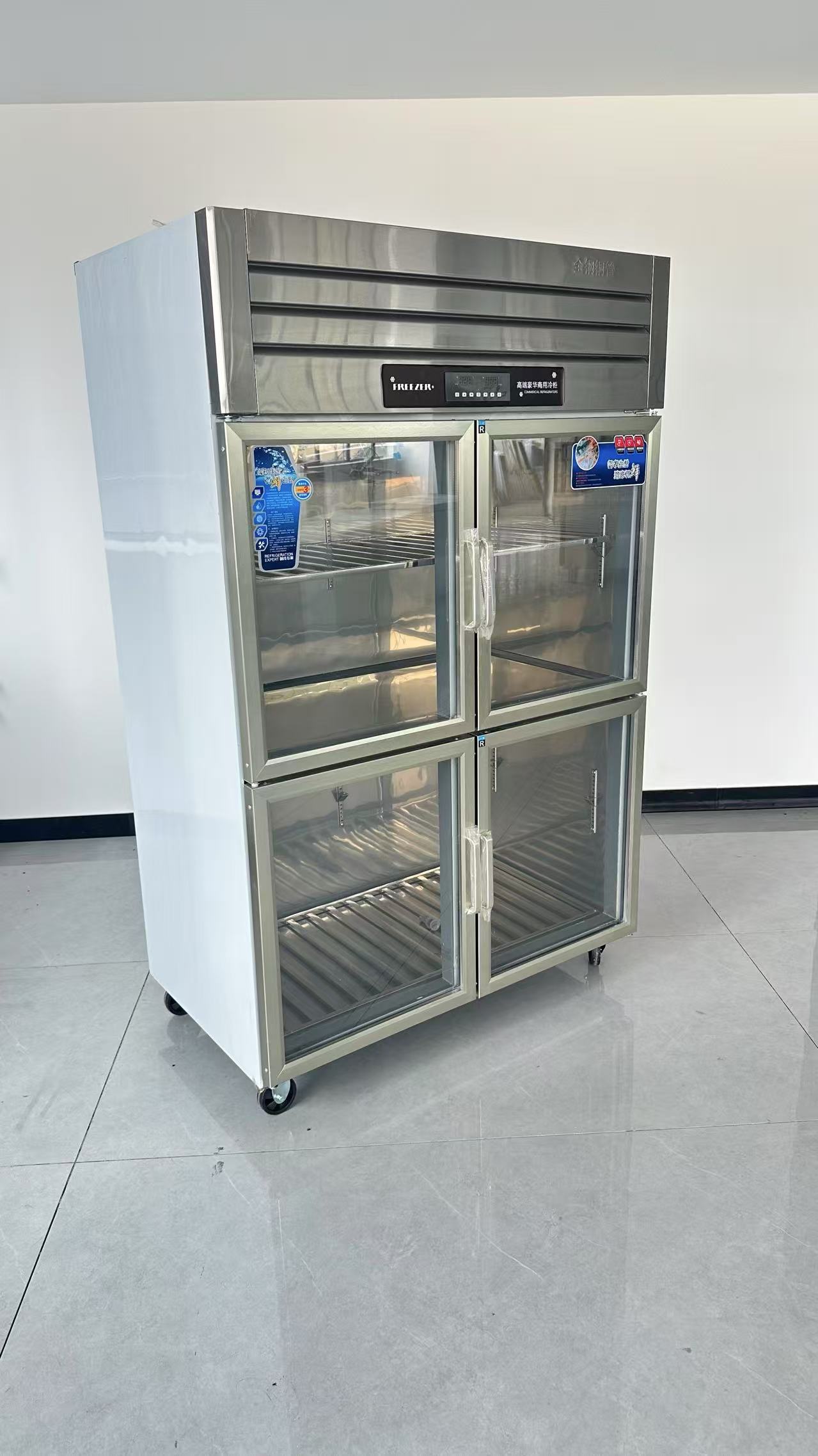 Congélateur vertical commercia - Commercial Kitchen Fridge avis et prix
