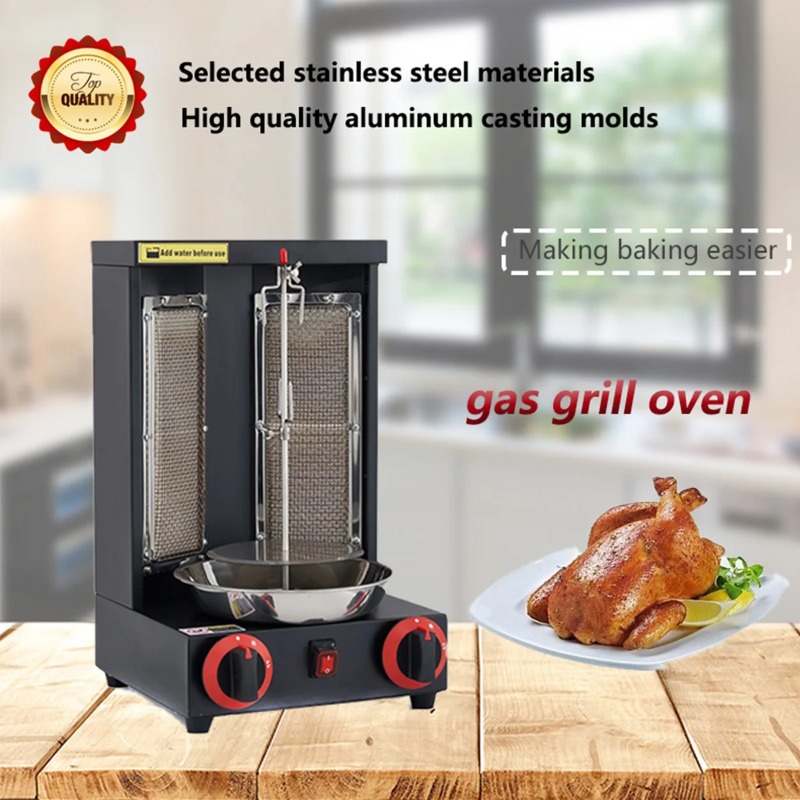 Four Commercial gril tuyau de  - Commercial Kitchen Broiler avis et prix