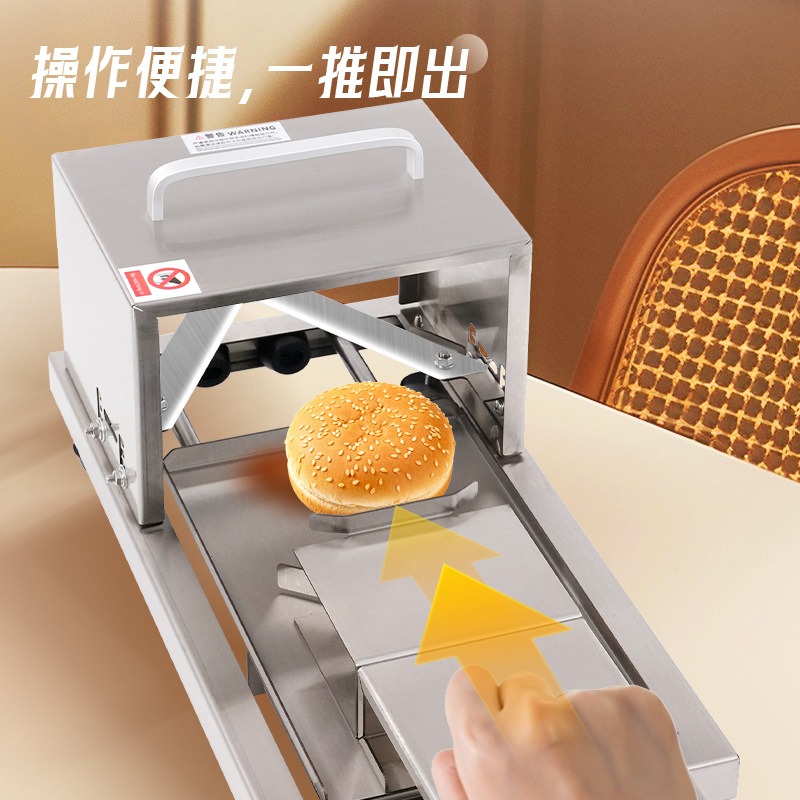 Trancheuse à pain professionne - Commercial Kitchen Utensils avis et prix