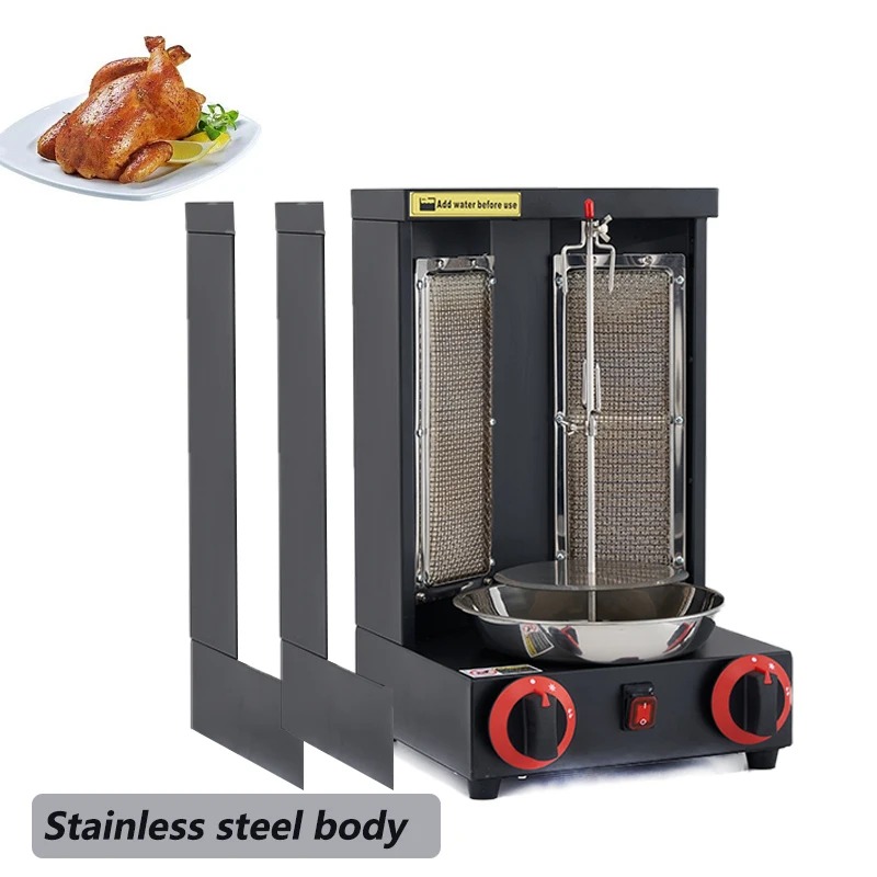 Four commercial, grill vertica - Commercial Kitchen Broiler avis et prix