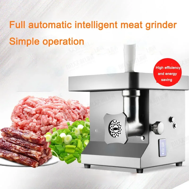 Hachoir à viande électrique 85 - Commercial Kitchen Plumbing avis et prix