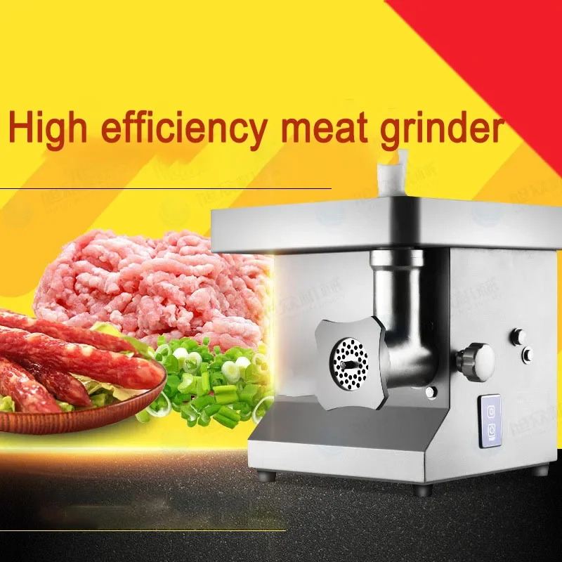 Hachoir à viande électrique 85 - Commercial Kitchen Plumbing avis et prix