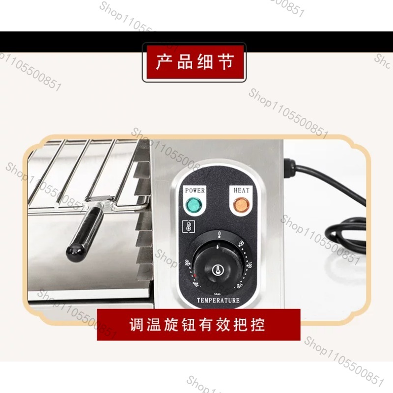 Four Électrique Commercial 2KW - Commercial Kitchen Broiler avis et prix