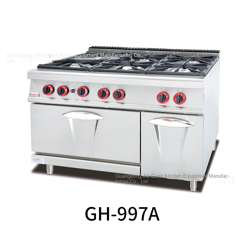 Cuisinière professionnelle ver - Commercial Kitchen Kitchen avis et prix
