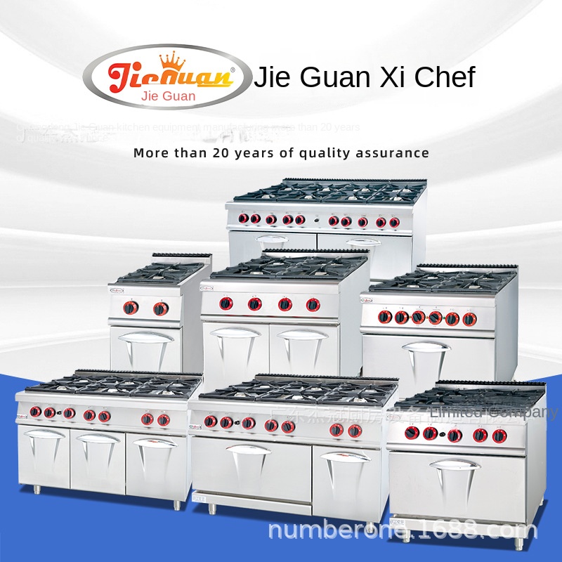 Cuisinière professionnelle ver - Commercial Kitchen Kitchen avis et prix