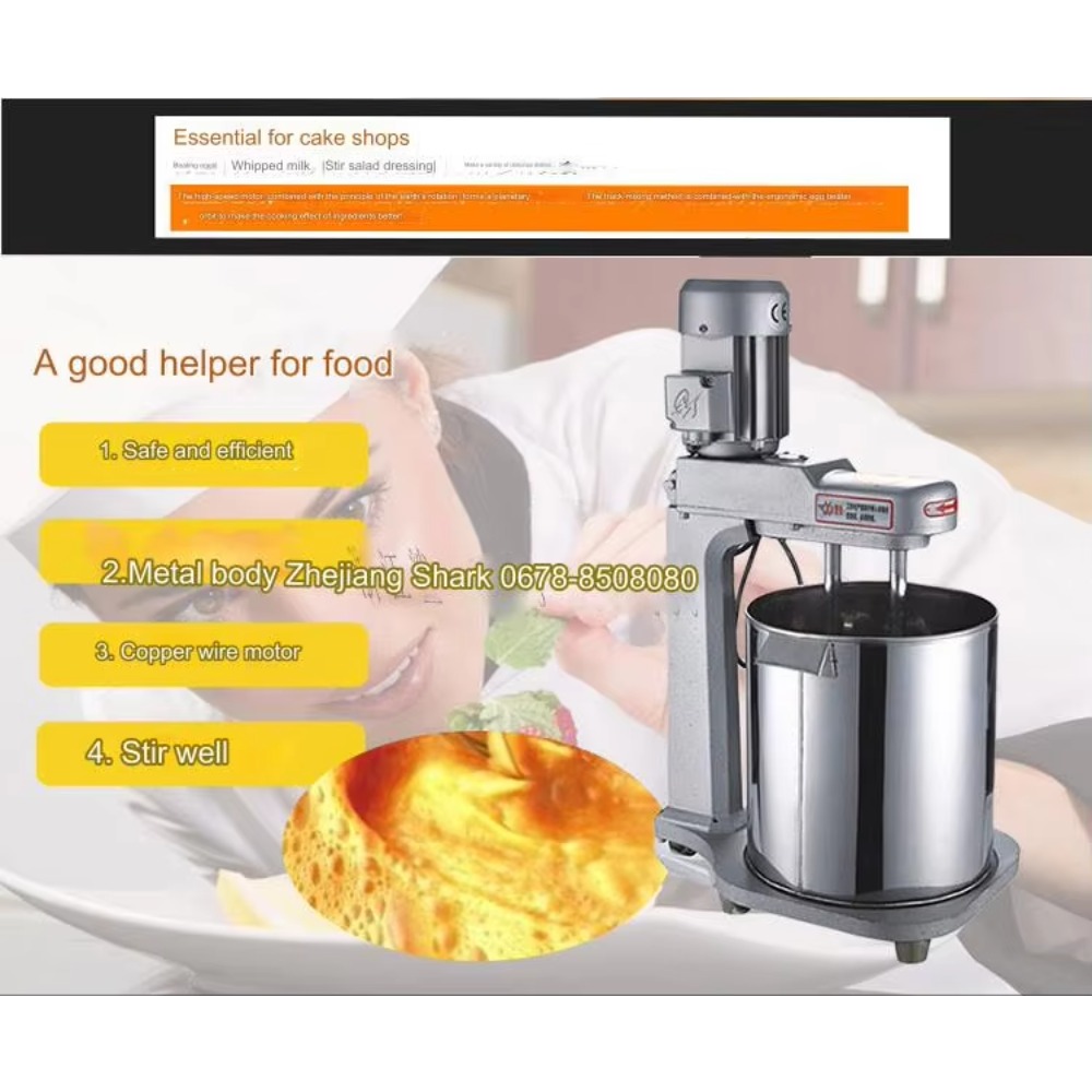 Mélangeur à pâte automatique c - Commercial Kitchen Kitchen avis et prix