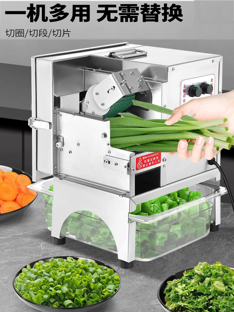 Hachoir Électrique Commercial  - Commercial Kitchen Plumbing avis et prix