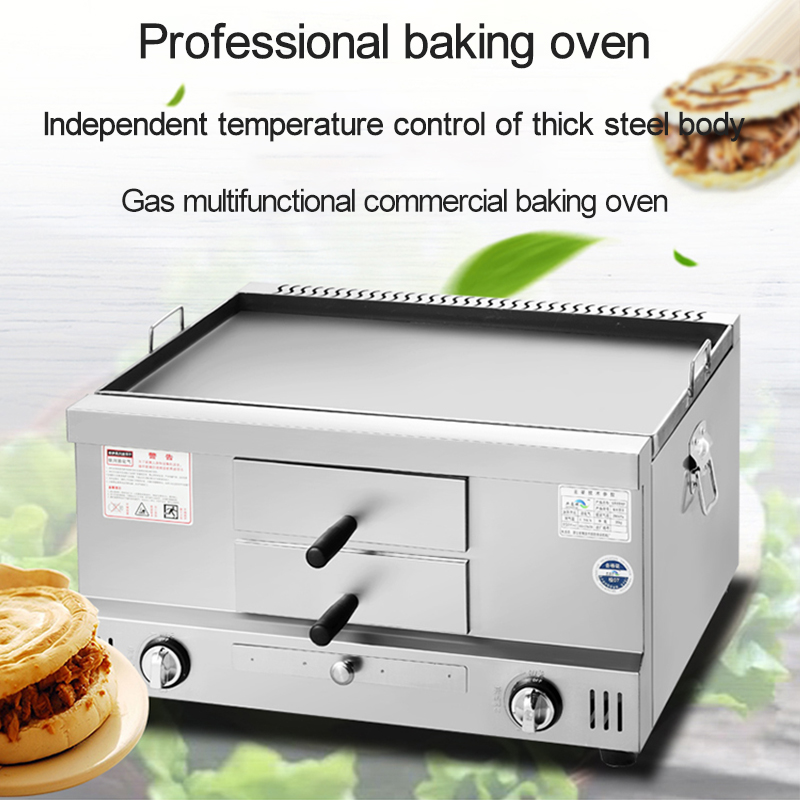 Four à scones au gaz en acier  - Commercial Kitchen Utensils avis et prix