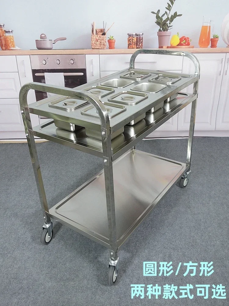 Chariot de service mobile à de - Commercial Kitchen Plumbing avis et prix